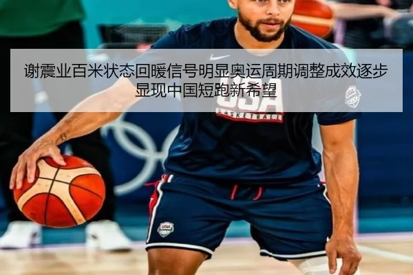 xie-zhen-ye-bai-mi-zhuang-tai-hui-nuan-xin-hao-ming-xian-ao-yun-zhou-qi-tiao-zheng-cheng-xiao-zhu-bu-xian-xian-zhong-2-892.jpg